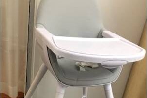 veiligheidswaarschuwing moweo kinderstoel