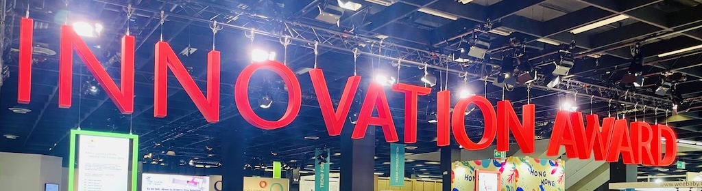 Innovation Award K+J