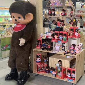SpotOn Retail 2025