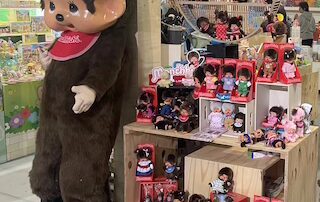 SpotOn Retail 2025