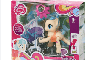 My Little Pony