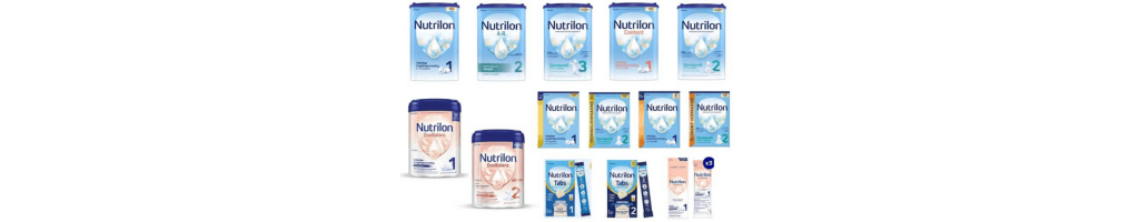 Danone