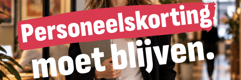 petitie